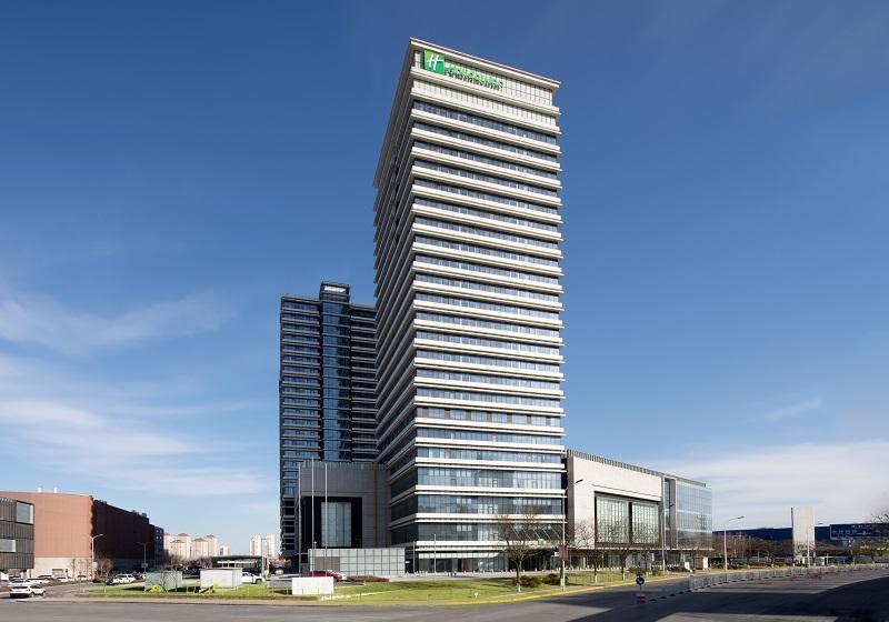 Holiday Inn Tianjin Xiqing By Ihg מראה חיצוני תמונה