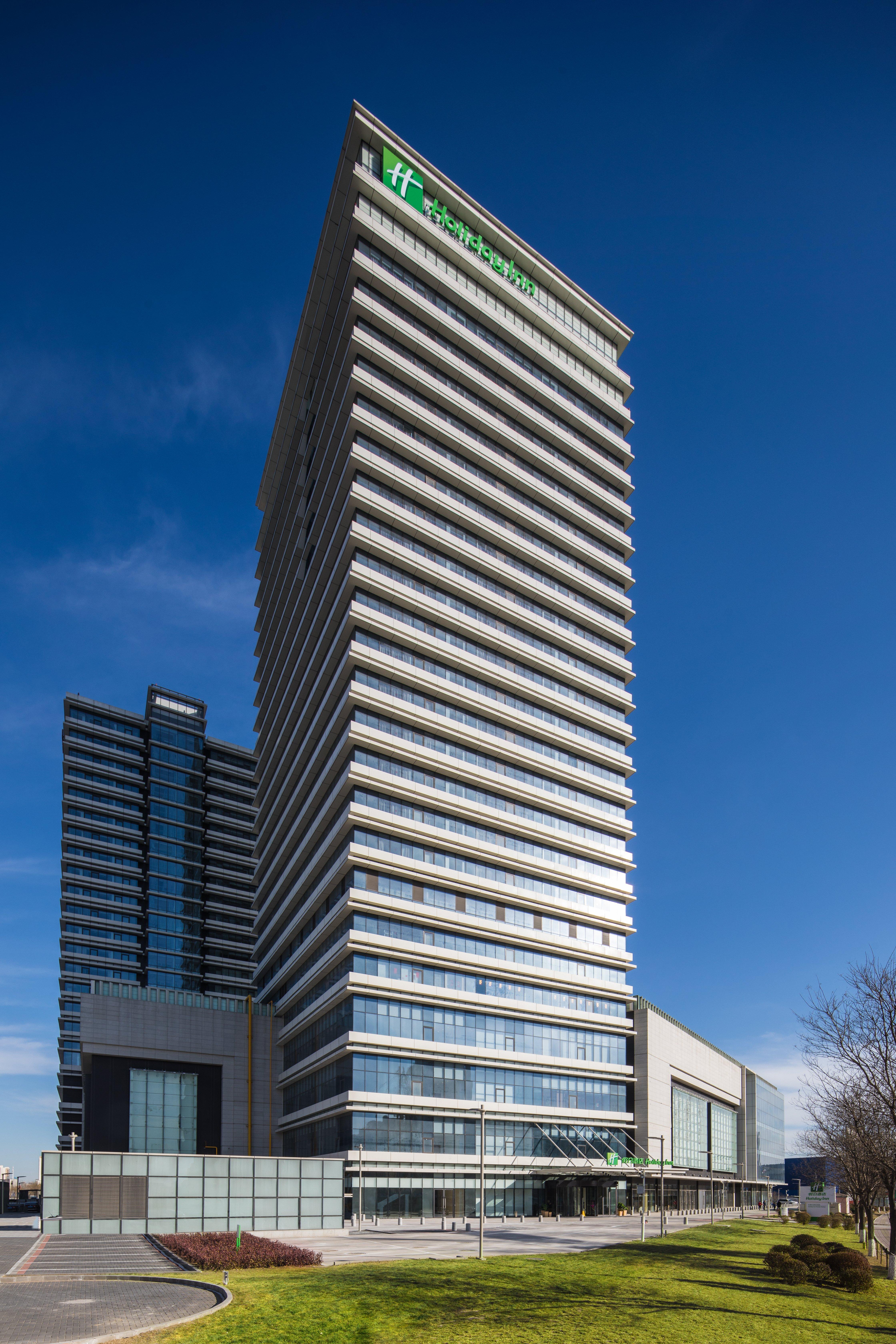 Holiday Inn Tianjin Xiqing By Ihg מראה חיצוני תמונה