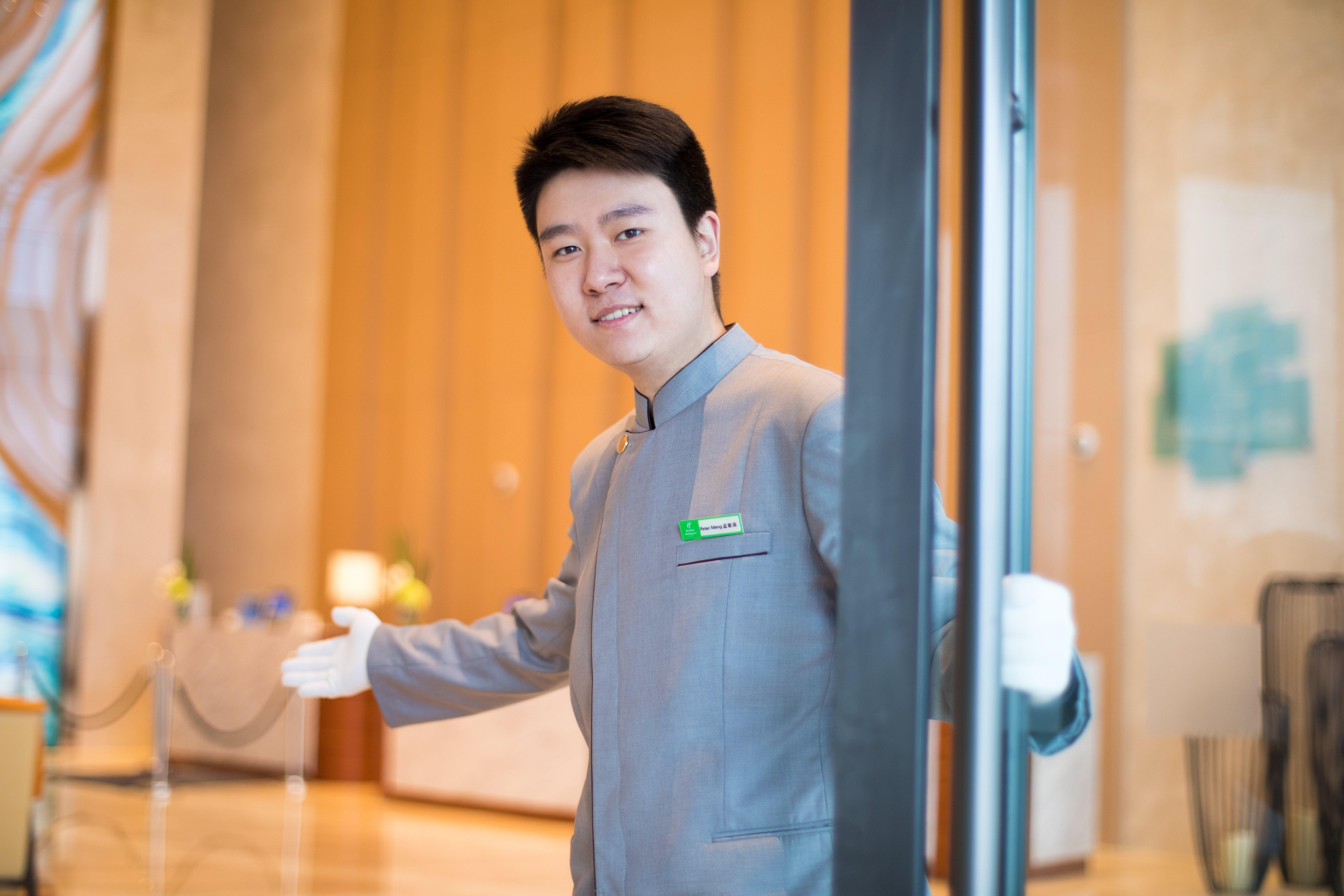 Holiday Inn Tianjin Xiqing By Ihg מראה חיצוני תמונה