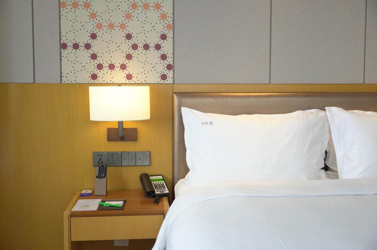 Holiday Inn Tianjin Xiqing By Ihg מראה חיצוני תמונה