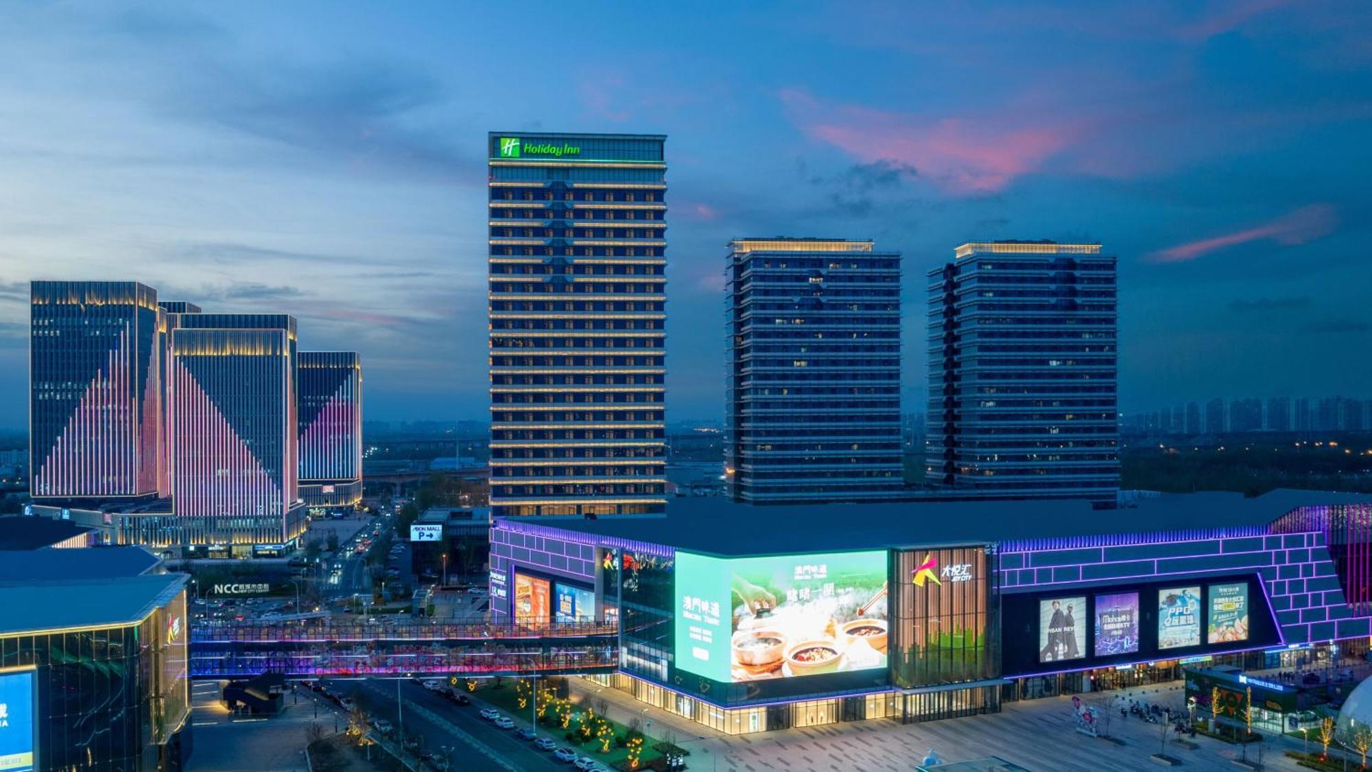 Holiday Inn Tianjin Xiqing By Ihg מראה חיצוני תמונה