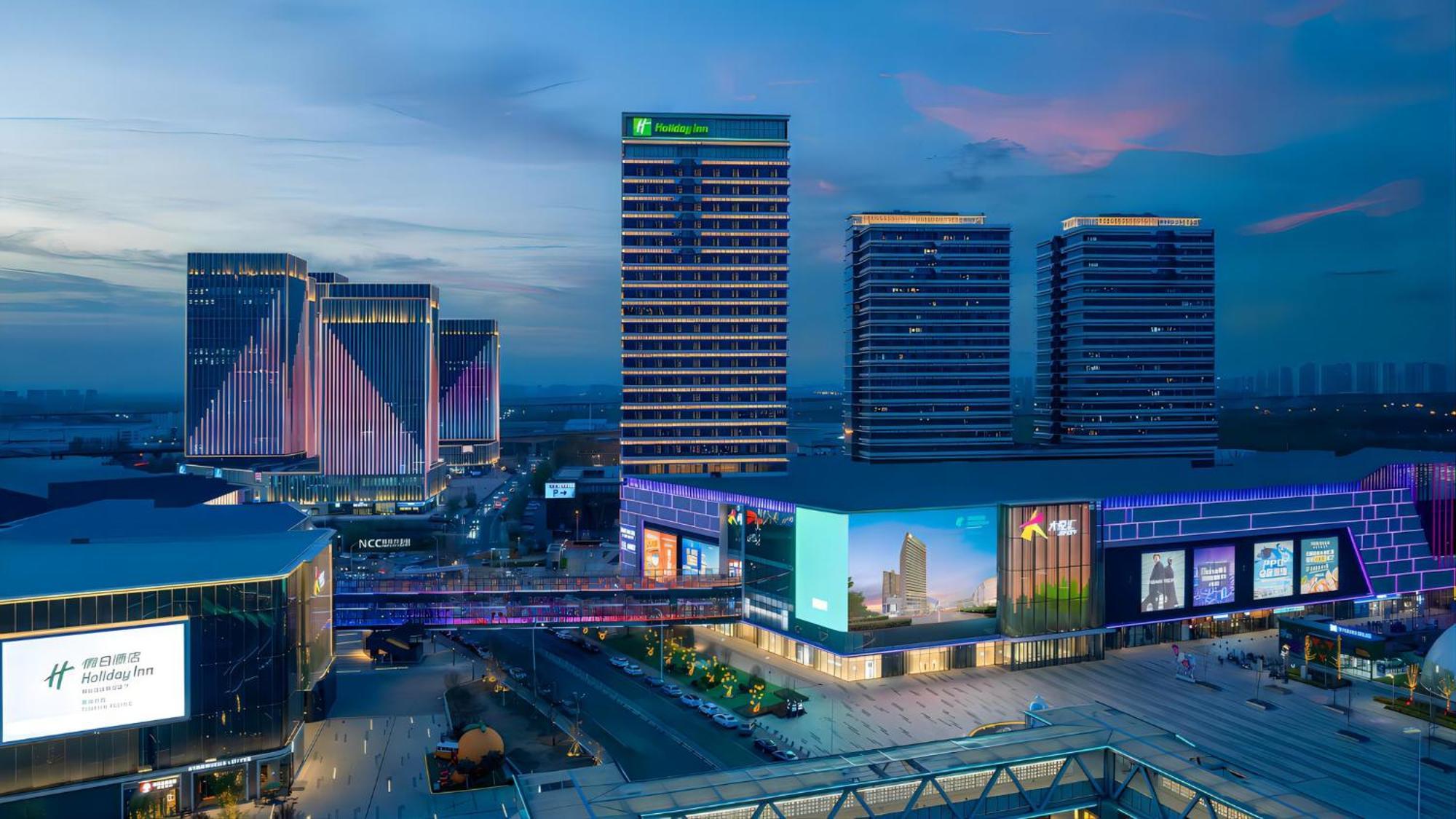 Holiday Inn Tianjin Xiqing By Ihg מראה חיצוני תמונה