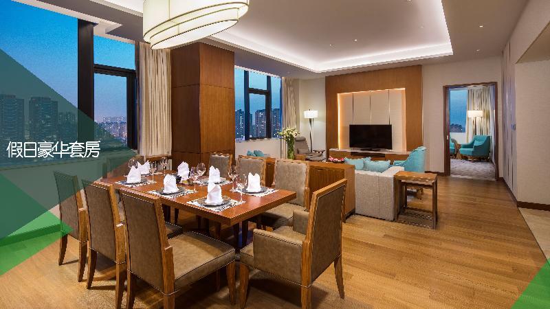 Holiday Inn Tianjin Xiqing By Ihg מראה חיצוני תמונה